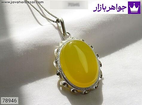 مدال نقره عقیق زرد درشت دست ساز [شرف الشمس] - 78946
